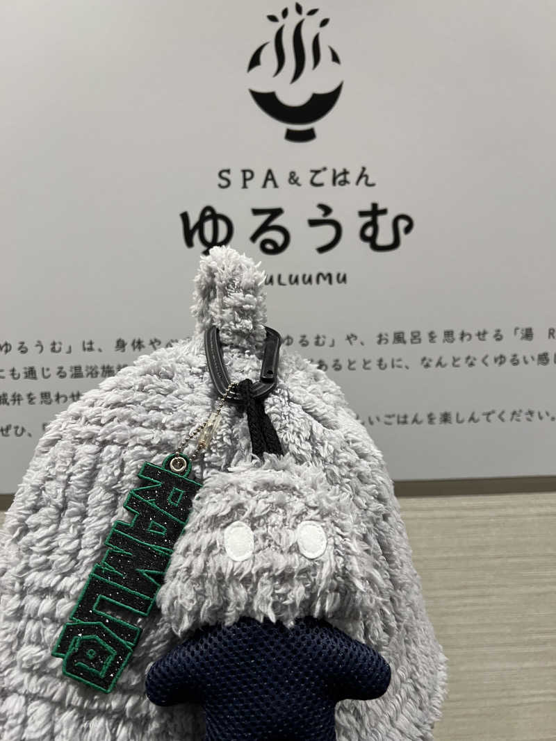 RAMU@さんのSPA&ごはん ゆるうむ yuluumuのサ活写真
