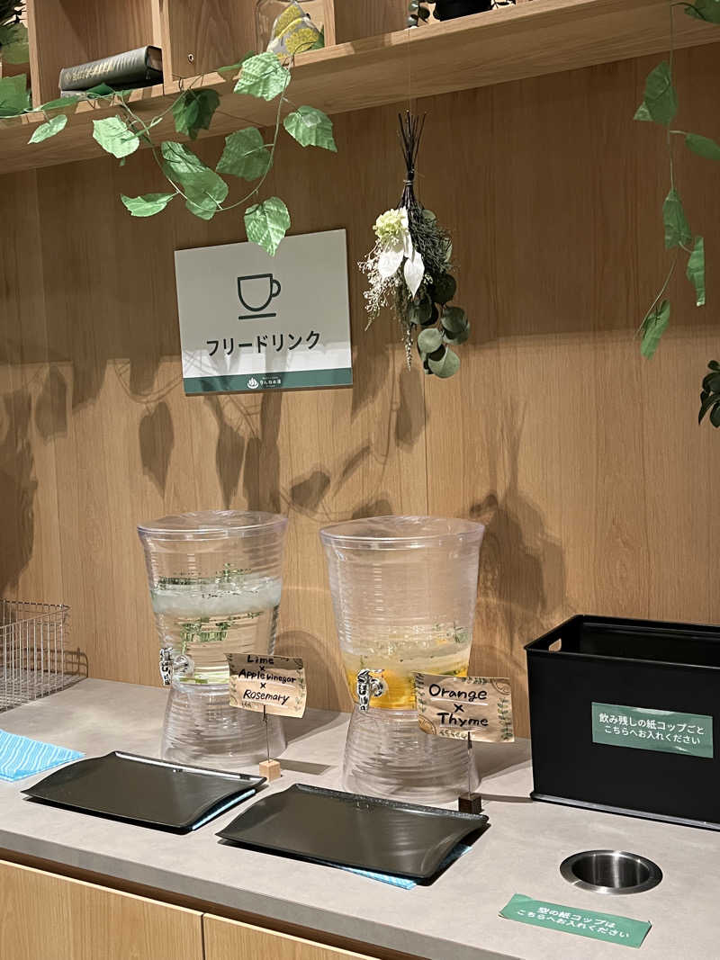 RAMU@さんのONSEN & SAUNA おふろcafé りんねの湯のサ活写真