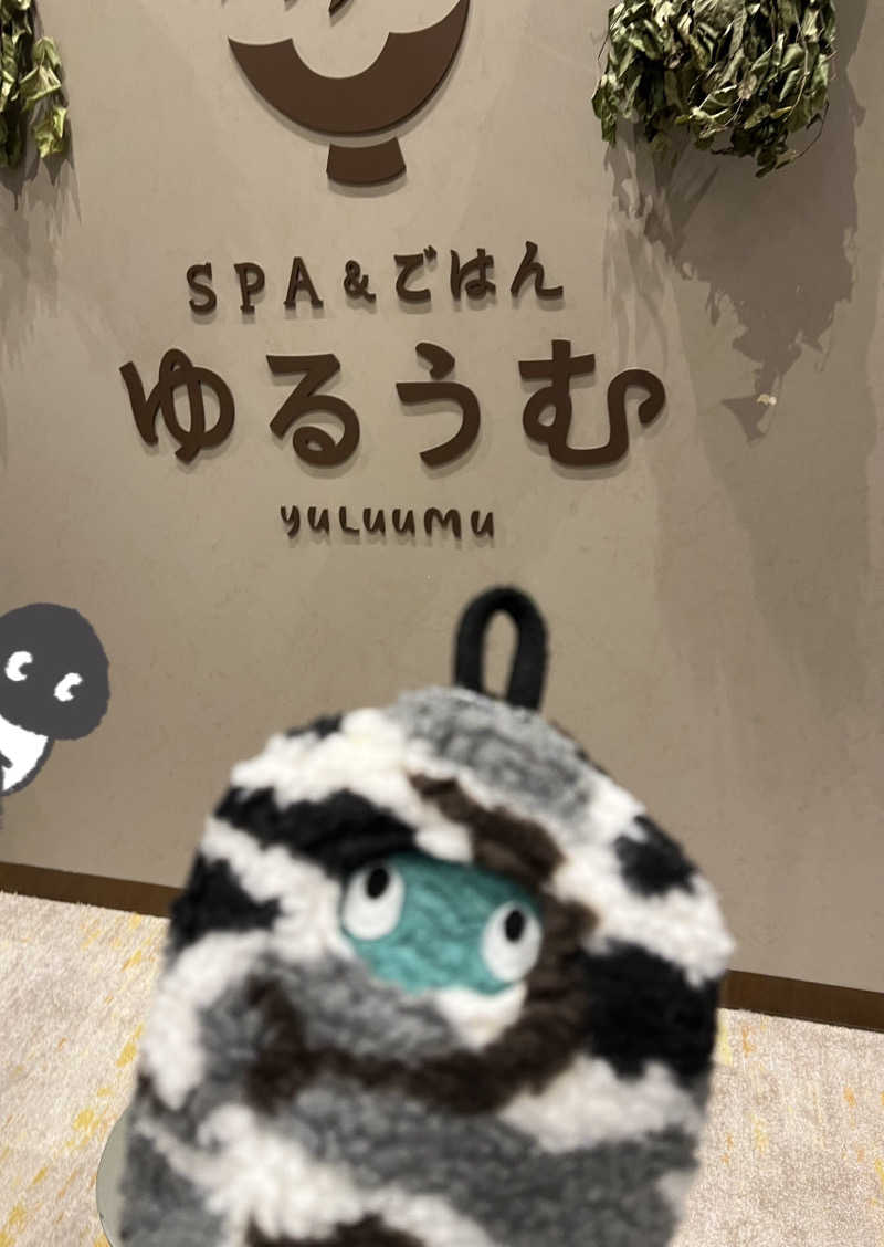 RAMU@さんのSPA&ごはん ゆるうむ yuluumuのサ活写真