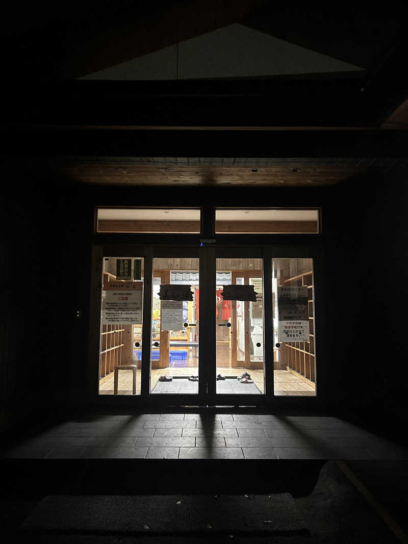 L🌒aomoriさんの匠の湯 八戸多賀台店のサ活写真