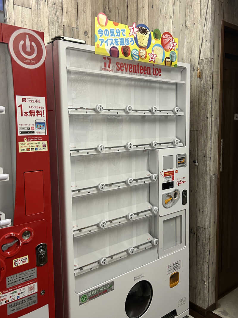 L🌒aomoriさんの匠の湯 八戸多賀台店のサ活写真