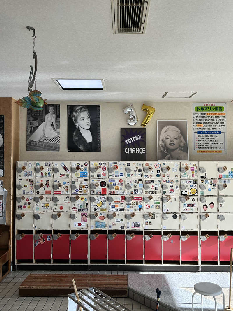 L🌒aomoriさんの月見湯のサ活写真