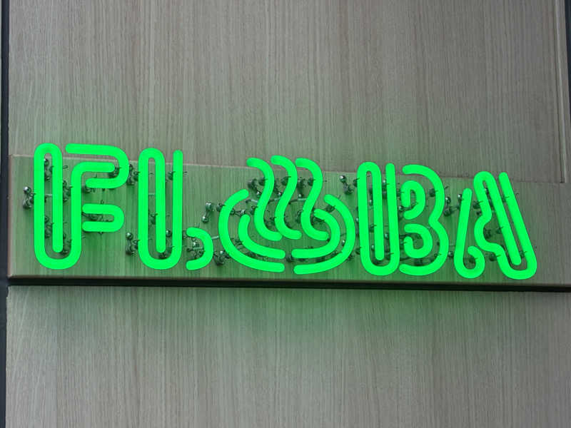 サウ永井堕天さんのFLOBA(フローバ)のサ活写真