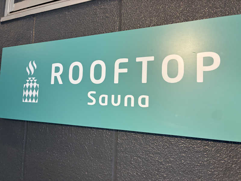 サウ永井堕天さんのROOFTOP(ルーフトップ)のサ活写真