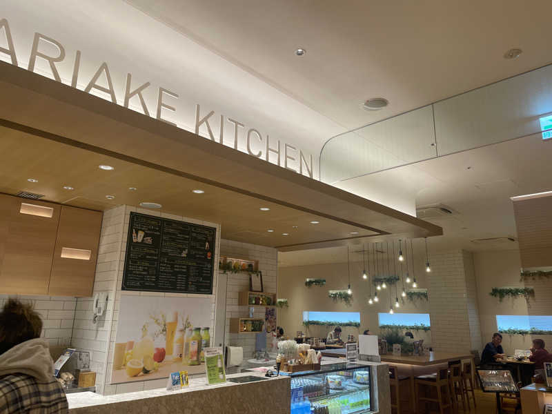 Masashi Tojoさんの天然温泉 泉天空の湯 有明ガーデンのサ活写真