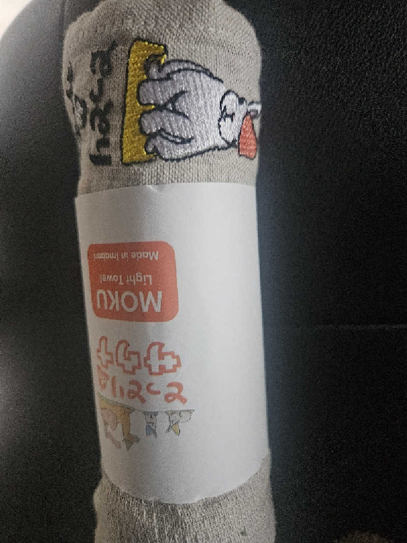 まーくんさんの湯谷荘のサ活写真