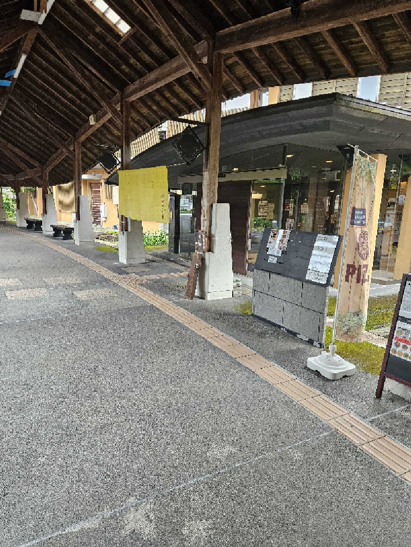 まーくんさんの奥津温泉 花美人の里のサ活写真