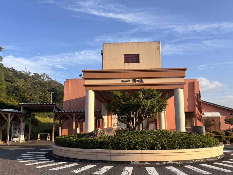 蒸し茶トラさんのたかみや湯の森のサ活写真