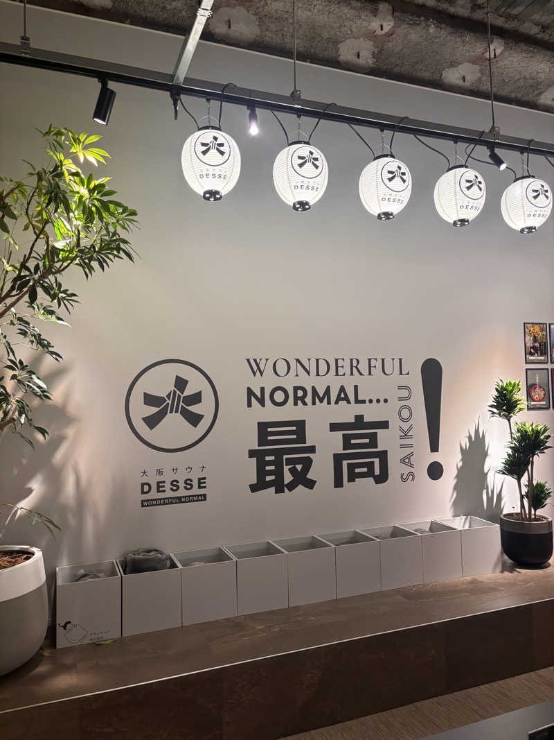 蒸し茶トラさんの大阪サウナDESSEのサ活写真