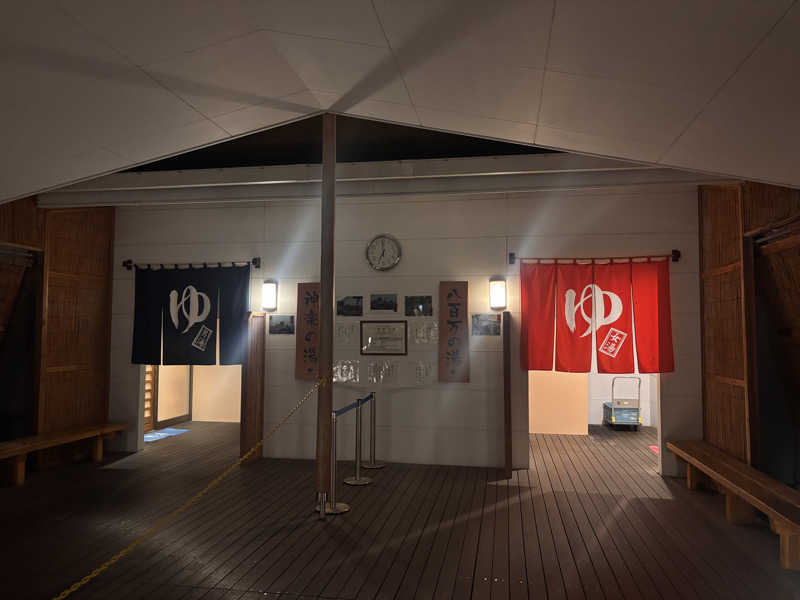 蒸し茶トラさんのいずも縁結び温泉ゆらり(割烹温泉ゆらり)のサ活写真