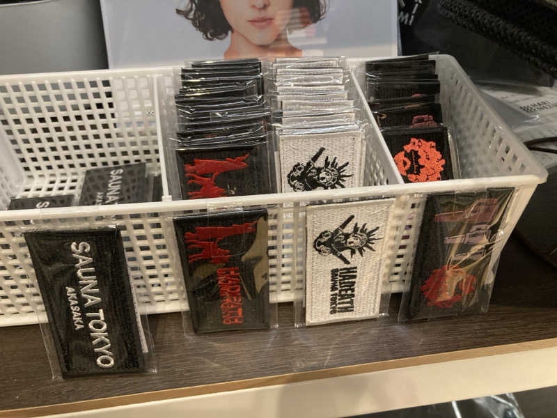 ダイスケ@迷彩軍隊長さんのサウナ東京 (Sauna Tokyo)のサ活写真