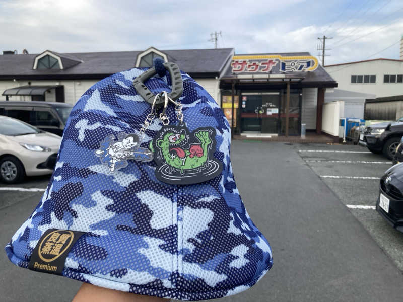 ダイスケ@迷彩軍隊長さんのサウナピアのサ活写真