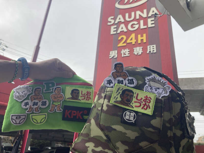 ダイスケ@迷彩サウナーさんのサウナイーグルのサ活写真