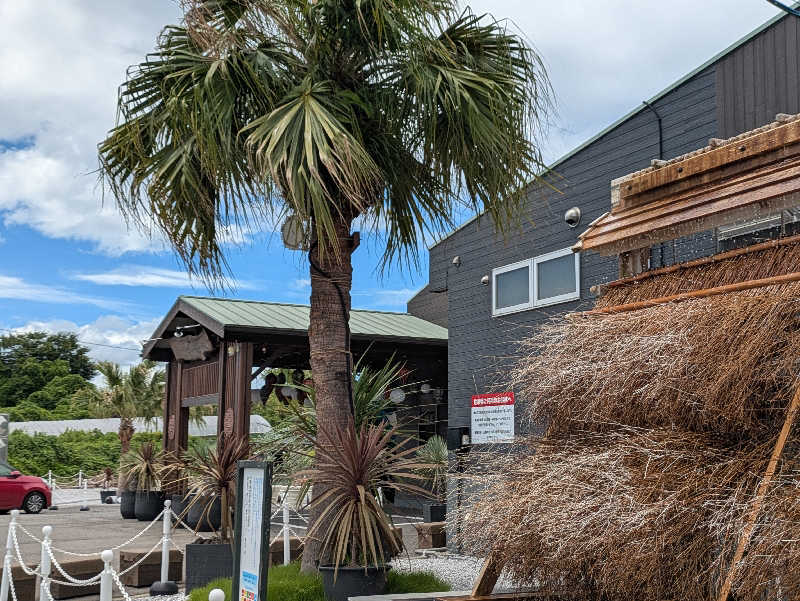 らんブロさんのまるた屋温泉 西方の湯のサ活写真