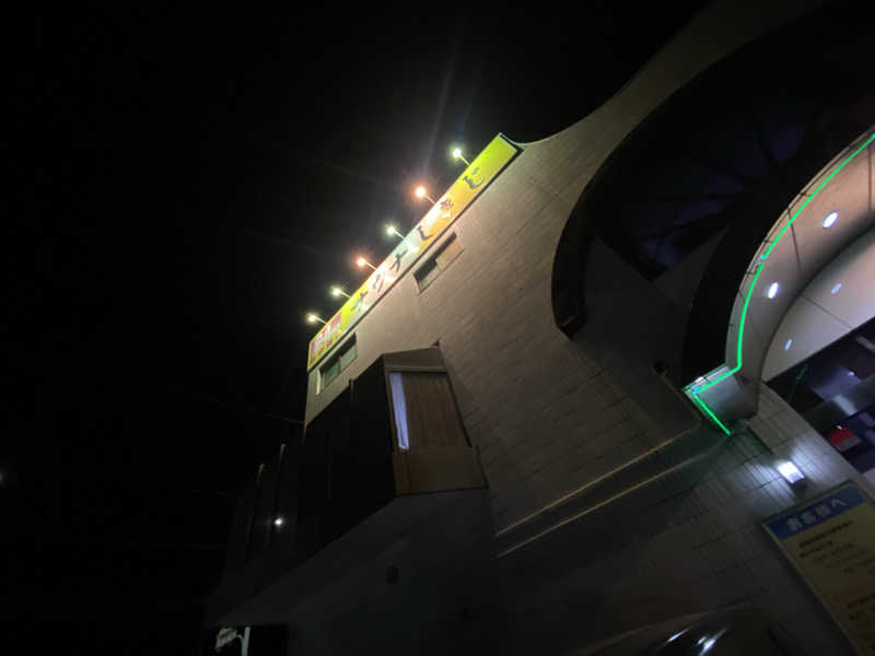 nanaさんのサウナしきじのサ活写真