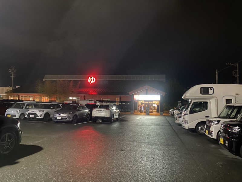 nanaさんの健康ゆ空間 磐田ななつぼしのサ活写真