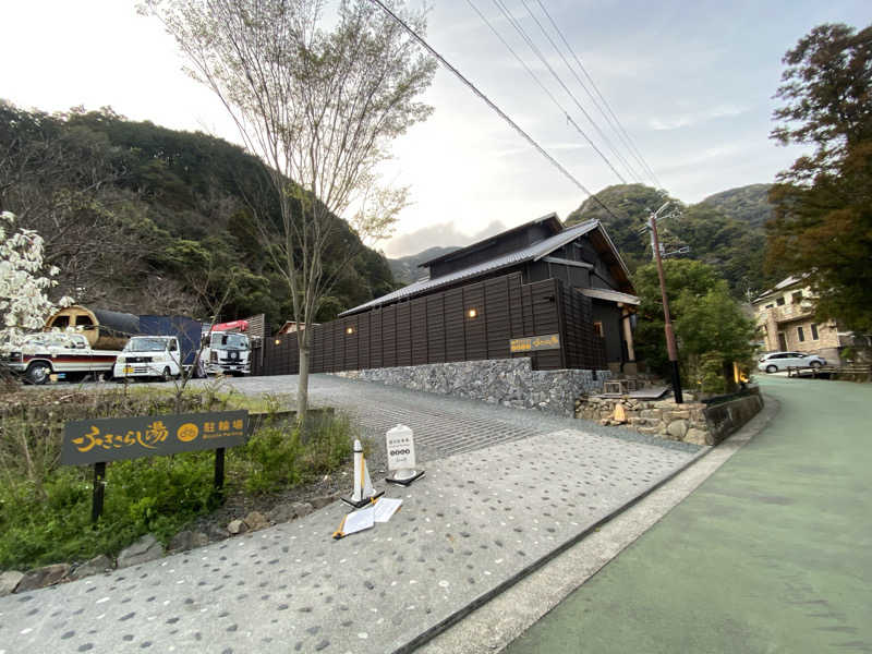 nanaさんのふきさらし湯のサ活写真