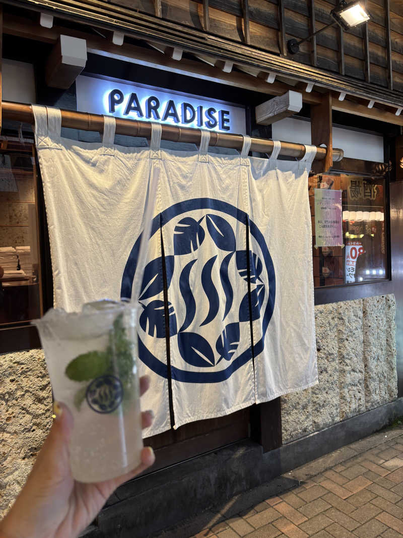 オデさんのPARADISE(パラダイス)のサ活写真