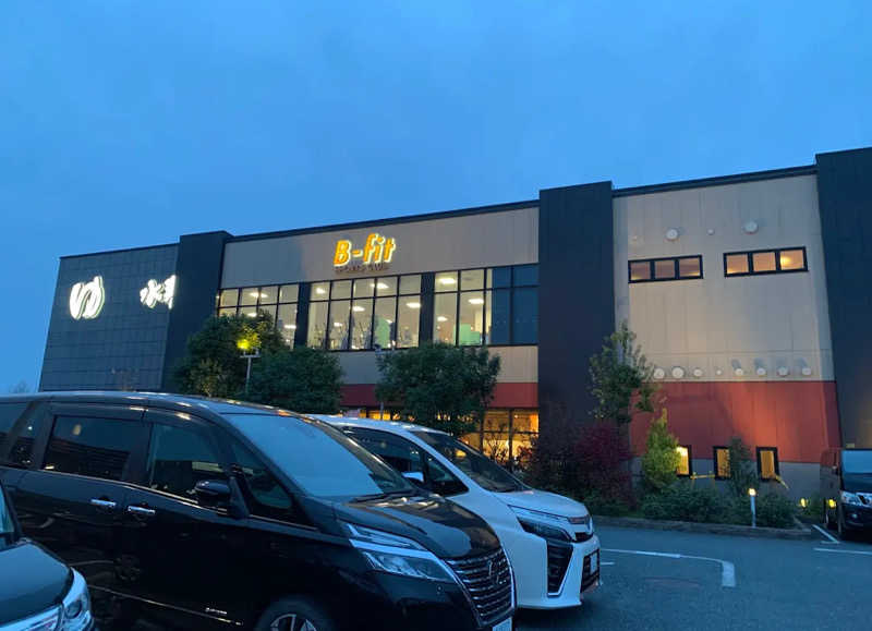 みやさんの鶴見緑地湯元水春のサ活写真