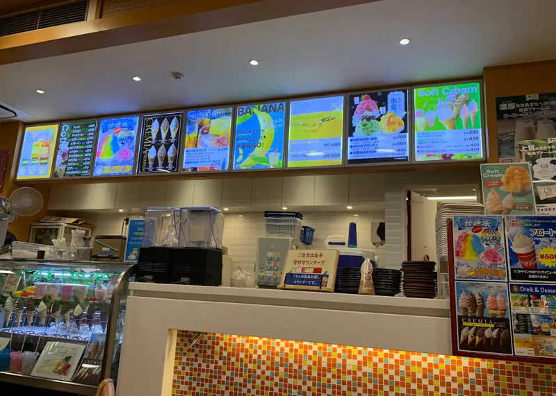 みやさんの鶴見緑地湯元水春のサ活写真