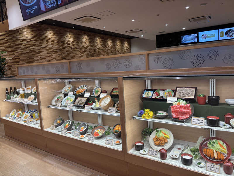 みやさんの草津湯元 水春のサ活写真