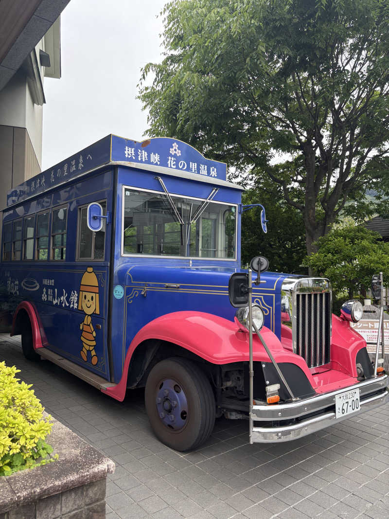 みやさんの美人湯 祥風苑のサ活写真