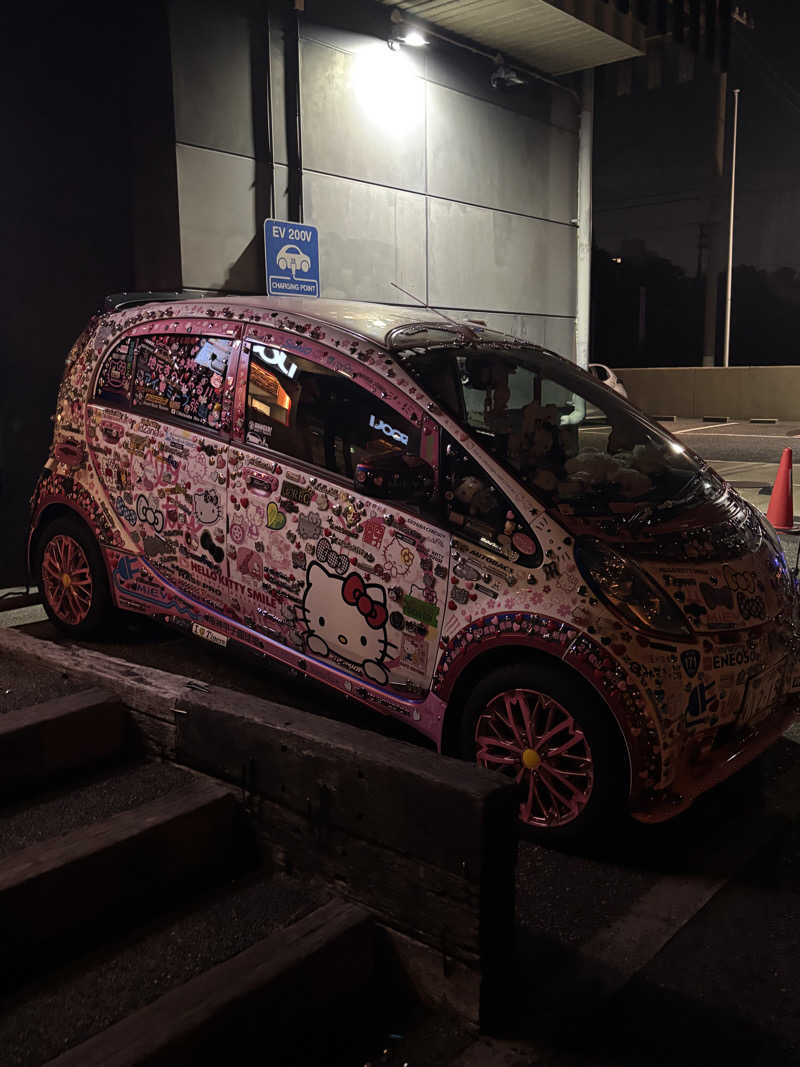 みやさんの鳴尾浜温泉 熊野の郷のサ活写真