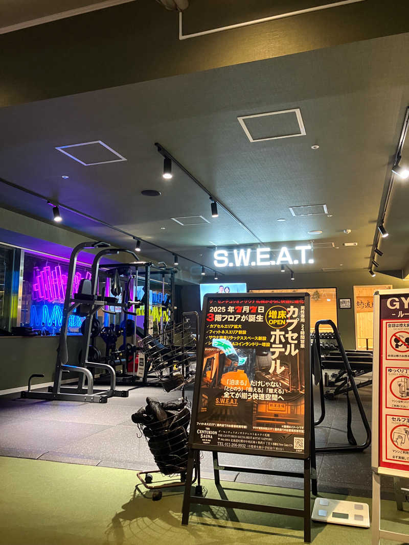 リーさんのザ・センチュリオンサウナレスト&ステイ札幌のサ活写真