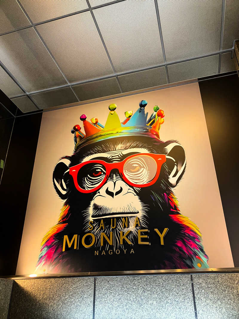 リーさんのSAUNA MONKEY / サウナモンキー 名古屋のサ活写真