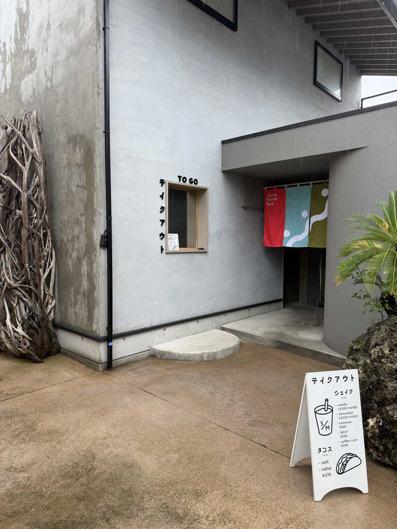 Toshiさんのsauna kolme kylä (サウナ コルメ キュラ)のサ活写真