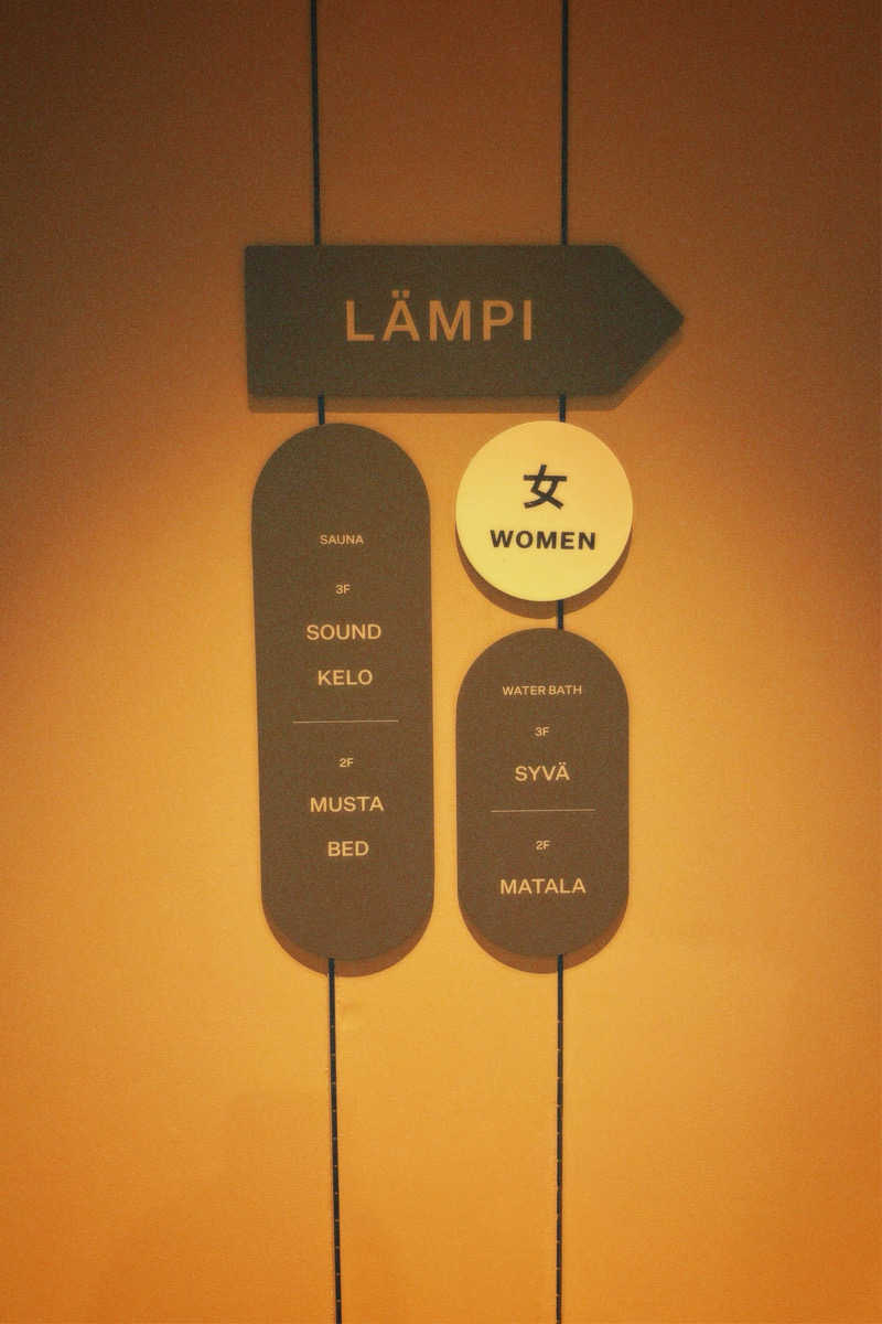 nochinosaunaさんの渋谷SAUNASのサ活写真