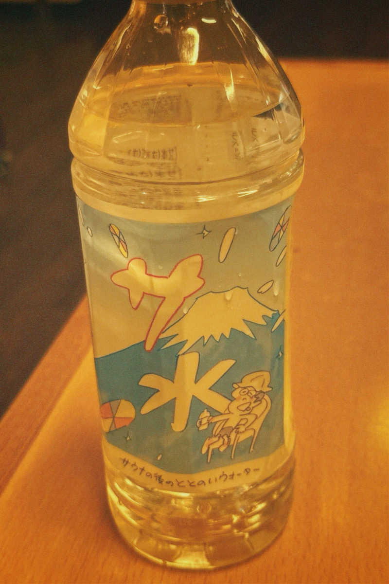 nochinosaunaさんの湯乃泉 草加健康センターのサ活写真