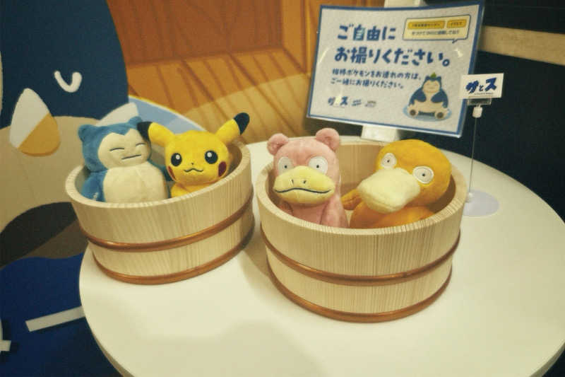 nochinosaunaさんの湯乃泉 草加健康センターのサ活写真