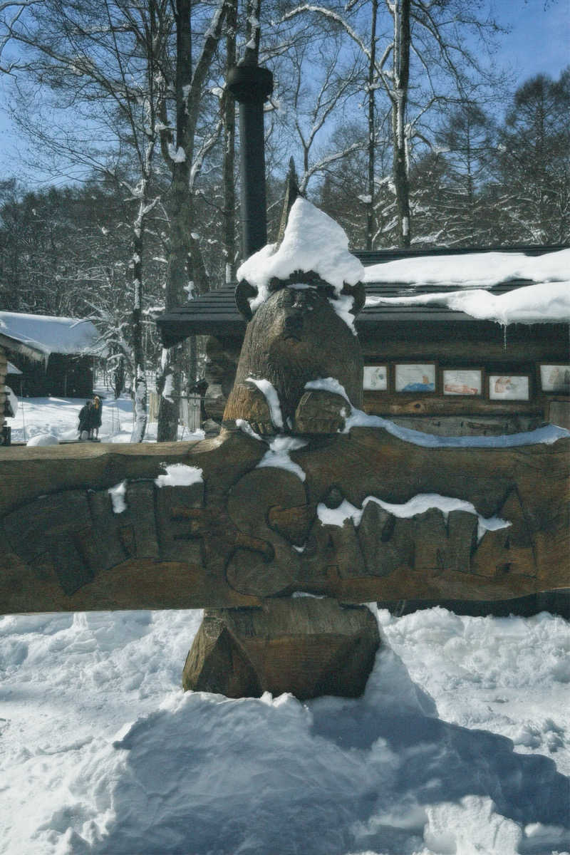 nochinosaunaさんのThe Saunaのサ活写真