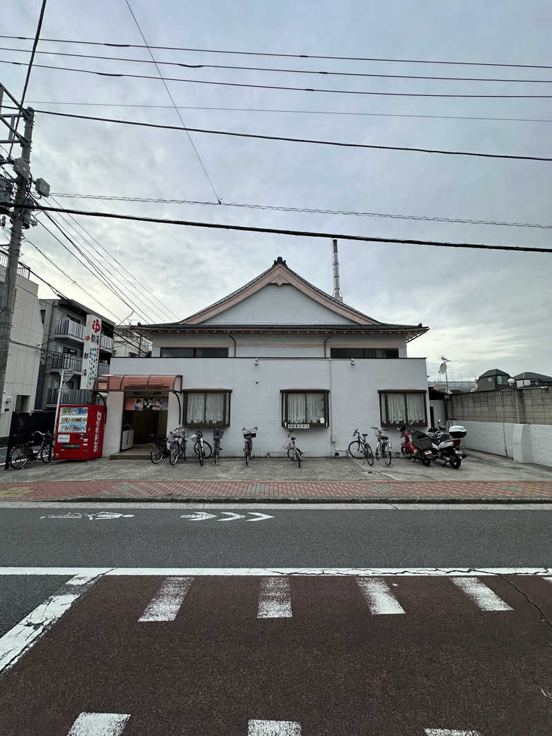 かっさんさんの都湯のサ活写真