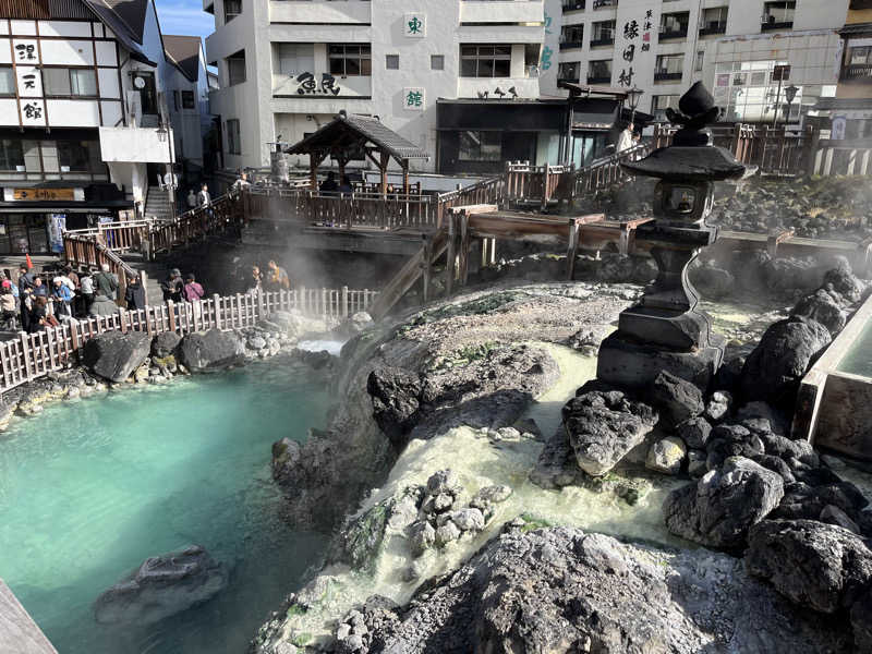 エアロさんの草津温泉 大滝乃湯のサ活写真