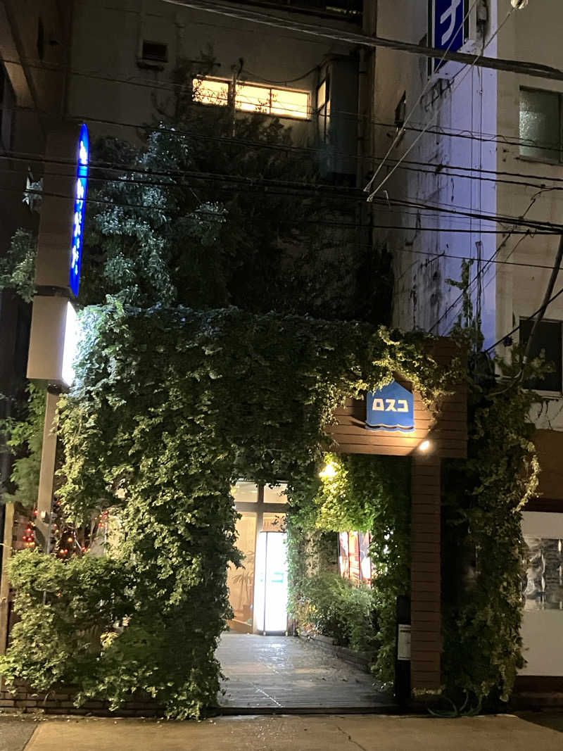 ボニー・カゴシマさんのカプセル&サウナ ロスコのサ活写真