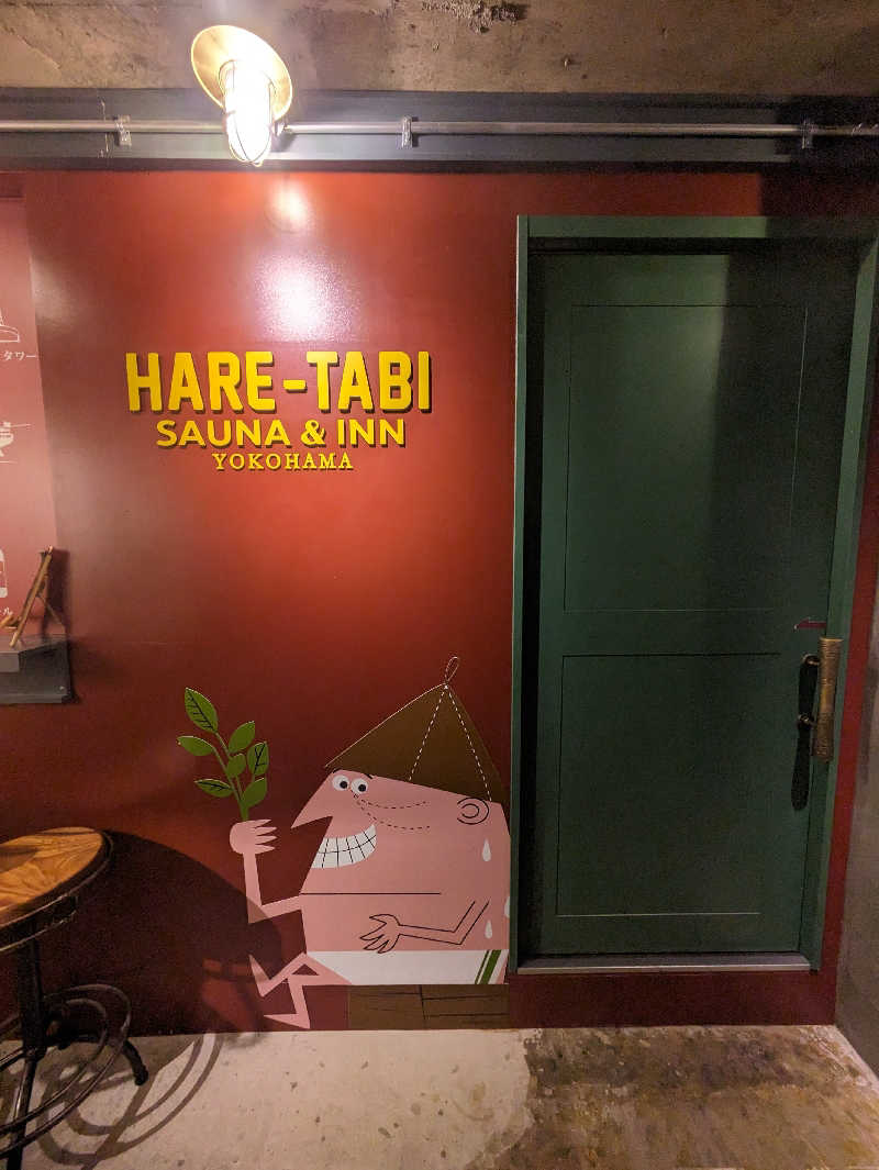 カツミさんのHARE-TABI SAUNA&INNのサ活写真