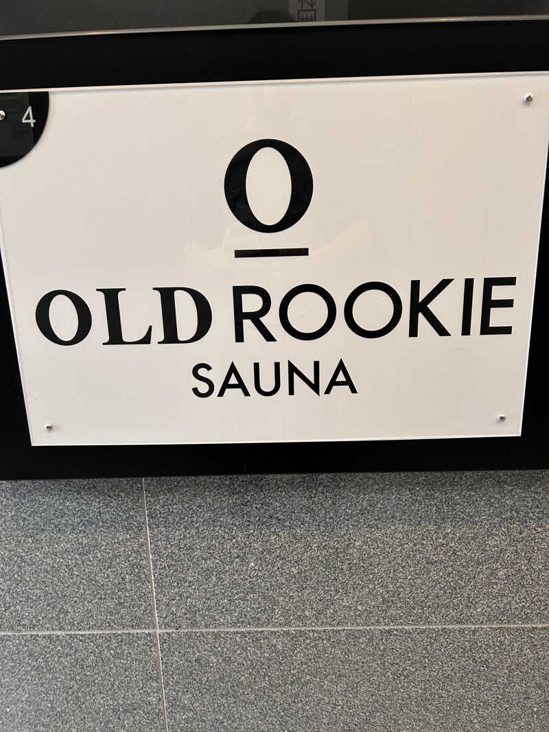 Ashimiさんのオールドルーキーサウナ 新宿駅新南口店のサ活写真