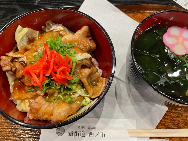 taaさんの西ノ市温泉 蛍の湯(ホタルサウナ)のサ活写真