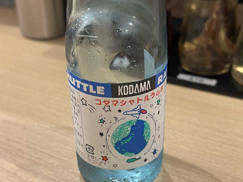ラムネ