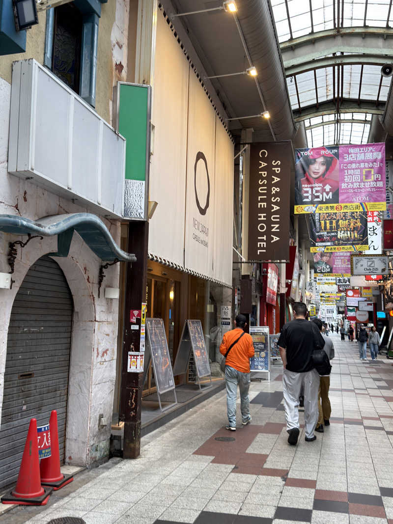 sino.さんのニュージャパン 梅田店(カプセルイン大阪)のサ活写真