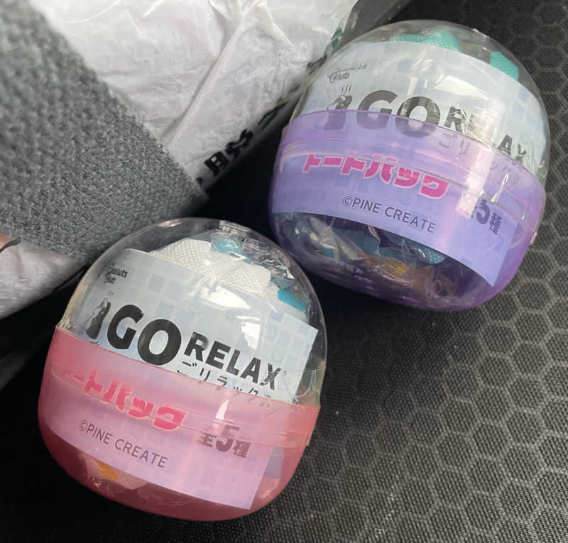 ふろっぺさんの安曇野 しゃくなげの湯のサ活写真