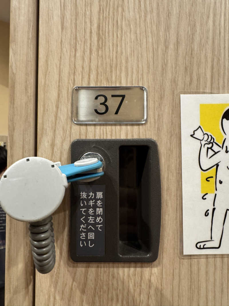 サウナ88さんの泊まれるサウナ屋さん 品川サウナのサ活写真