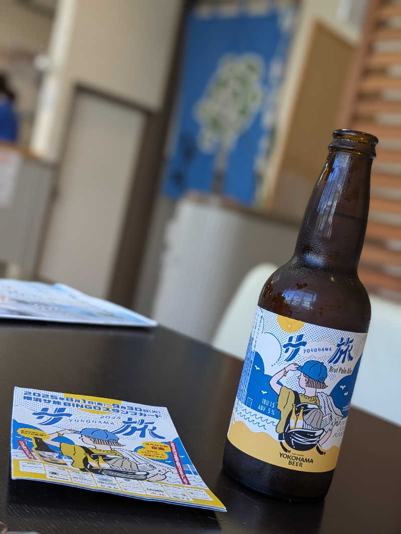 としぽんさんの亀遊舘のサ活写真