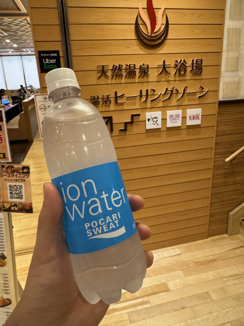 りんたさんさんの天然温泉アーバンクア SPA & LIVINGのサ活写真