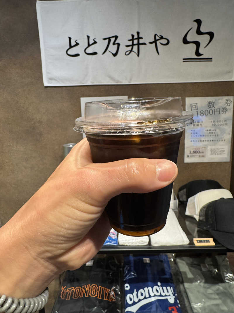 りんたさんさんのサウナ とと乃井やのサ活写真