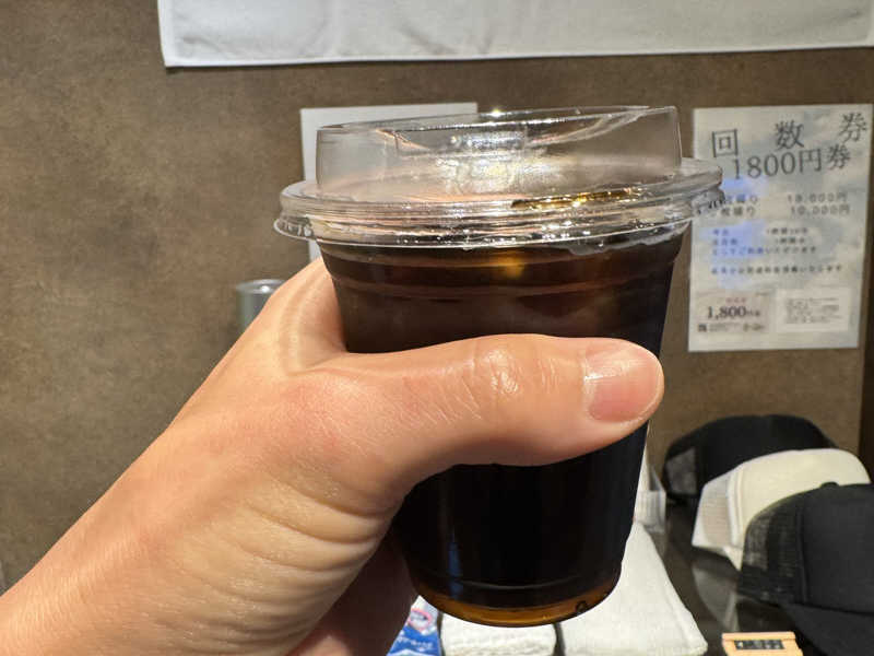 モーニングコーヒー
