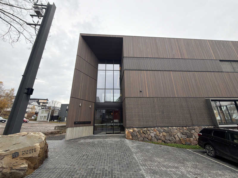 ｻ飯格別 後志ｻｳﾅ研究中💭さんのゆころ温泉のサ活写真