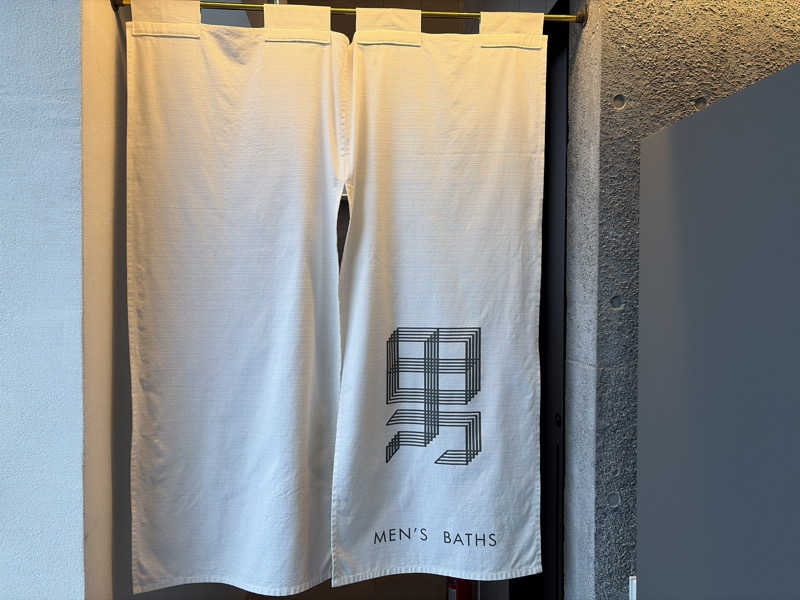 ｻ飯格別 後志ｻｳﾅ研究中💭さんのゆころ温泉のサ活写真